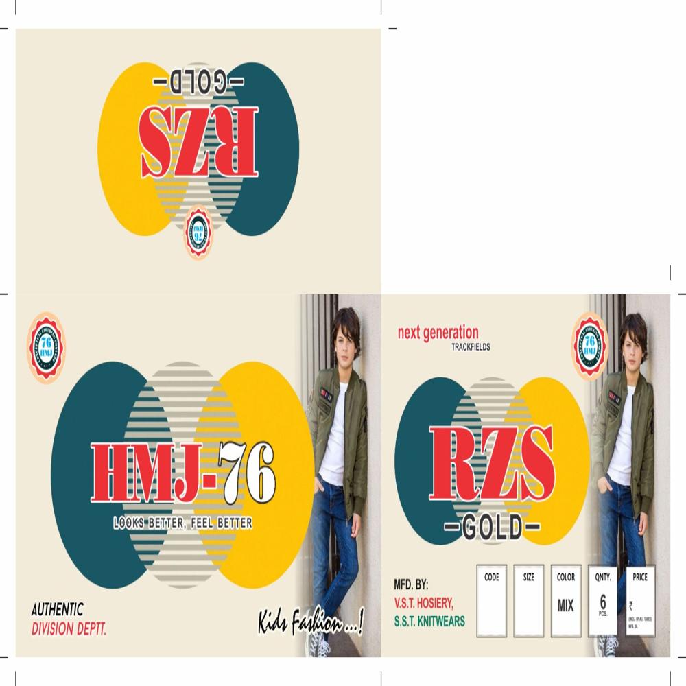 HMJ -76 CARTON