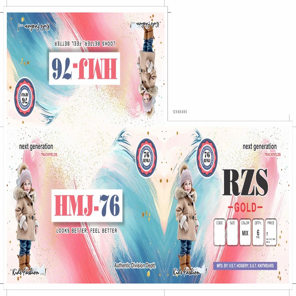 HMJ -76 CARTON