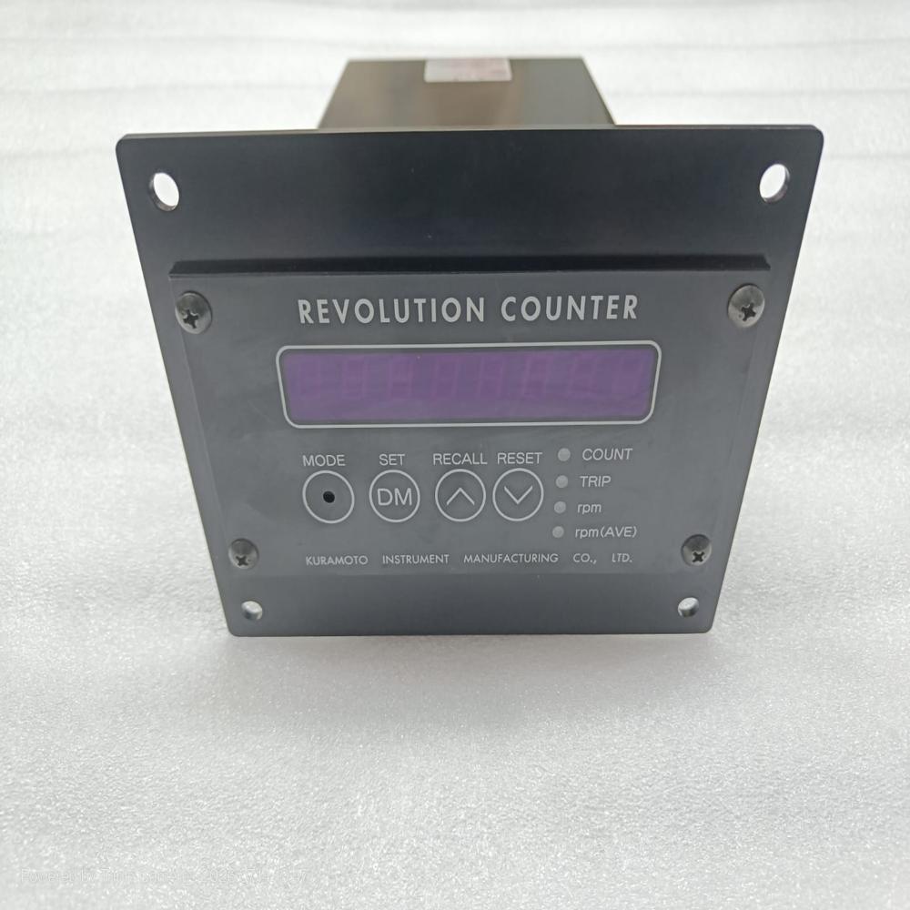 KURAMOTO REVOLUTION COUNTER