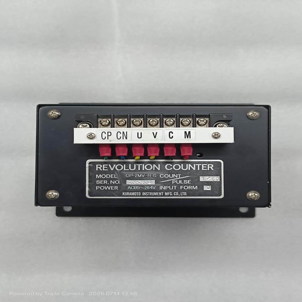 KURAMOTO REVOLUTION COUNTER