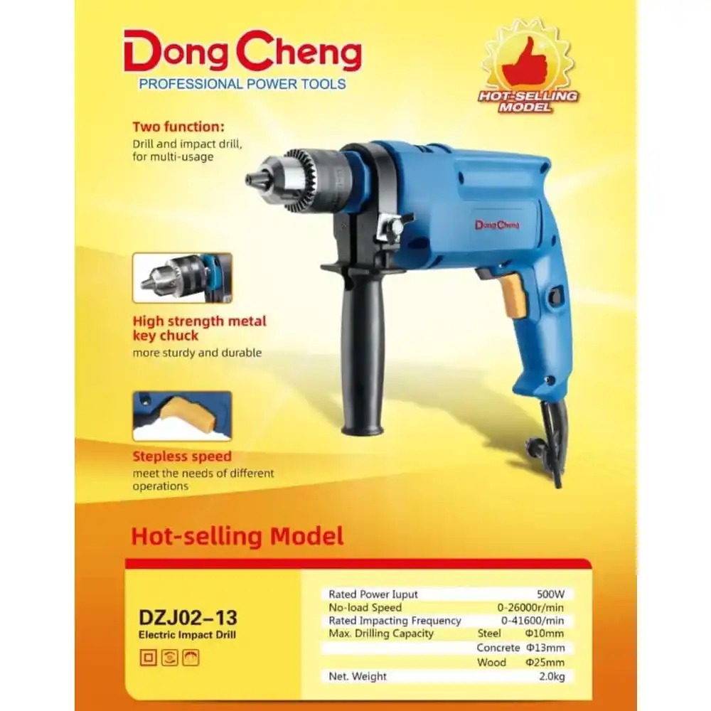 IMPACT DRILL DZJ02-13