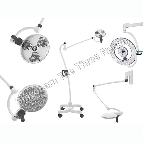 Surgical Lights (Double Head)