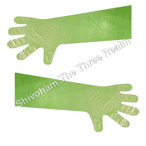 Plastic Disposable Veterinary Gloves