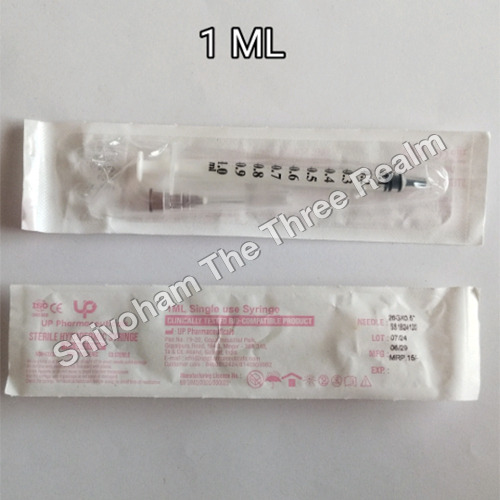 1 ml Syringe