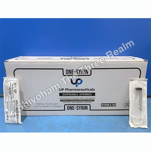 10 ml 100 Sterilized Hypodermic Syringes Blister Pack
