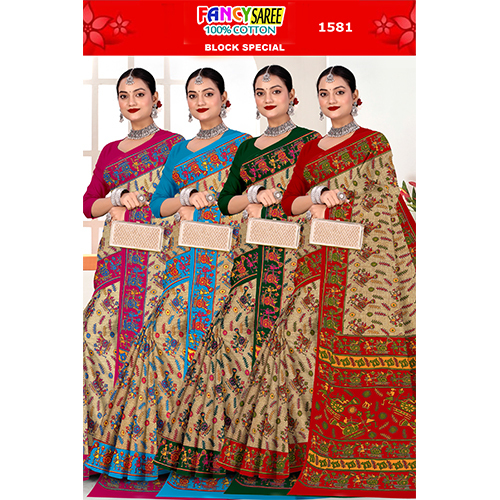 D.no 1581 Ladies Fancy Saree