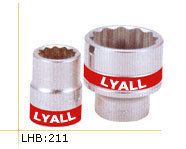 гараж उपकरण (सॉकेट)