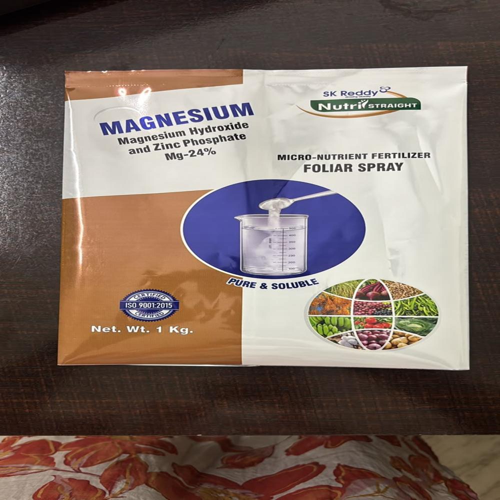 Magnesium Sulphate 24% - Application: Agriculture