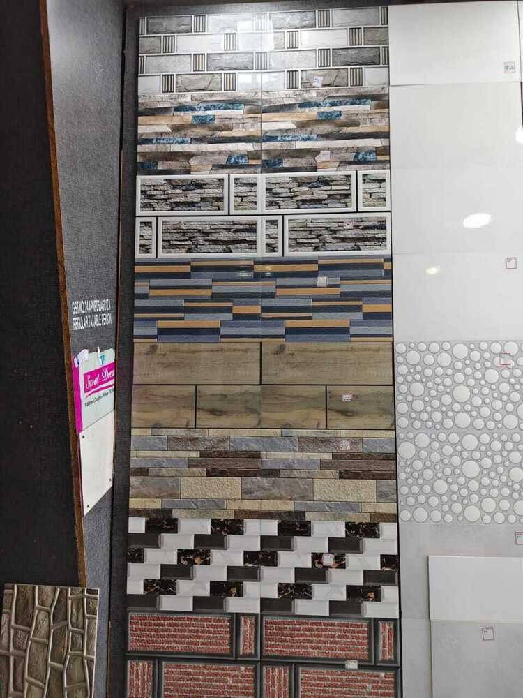 Elevation Multi-Texture Wall Tiles