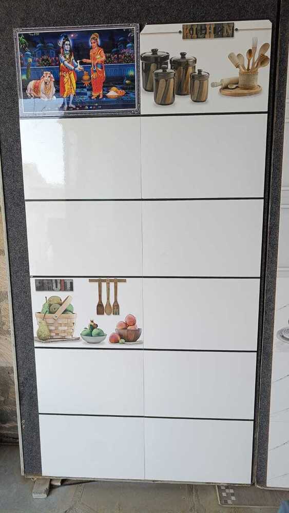Kitchen Vitrified Tiles