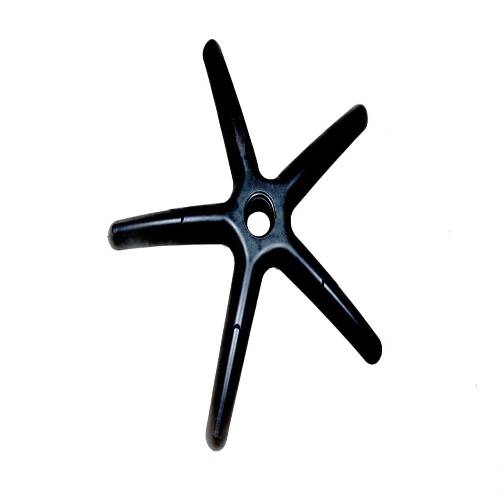 Nylon Chair Base