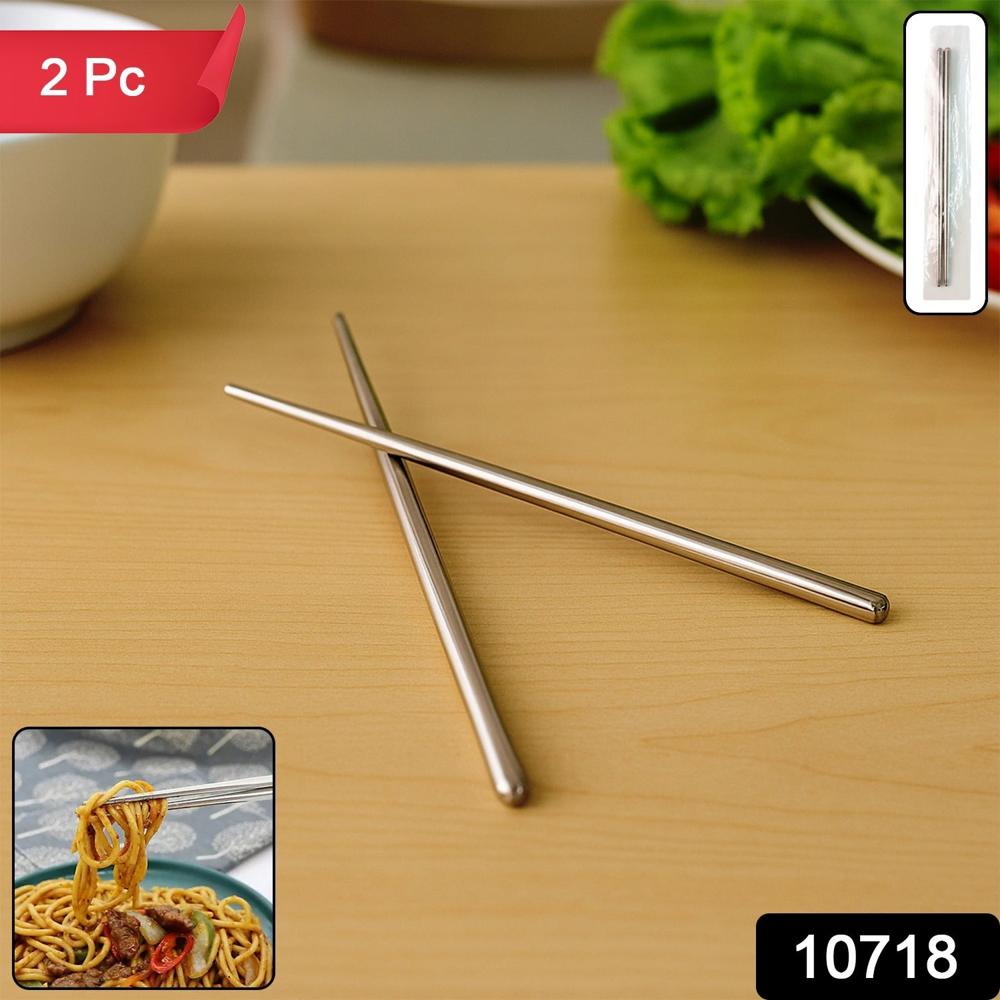 Premium Stainless Steel Reusable Chopsticks (2 Pc) - Color: Home & Kitchen