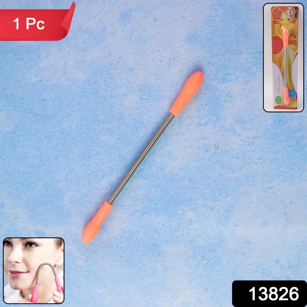 Facial Hair Remover Set Spring Epilator Hair Removal Springs Eyebrow Razors (1 Pc) - Age Group: As Per Product Requirement