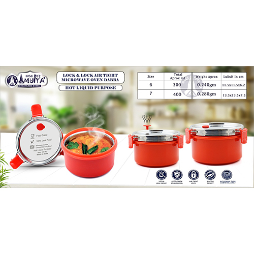 Hot Liquid Purpose Lock And Lock Air Tight Microwave Oven Dabba