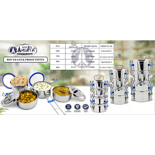 Round Leak Proof Tiffin