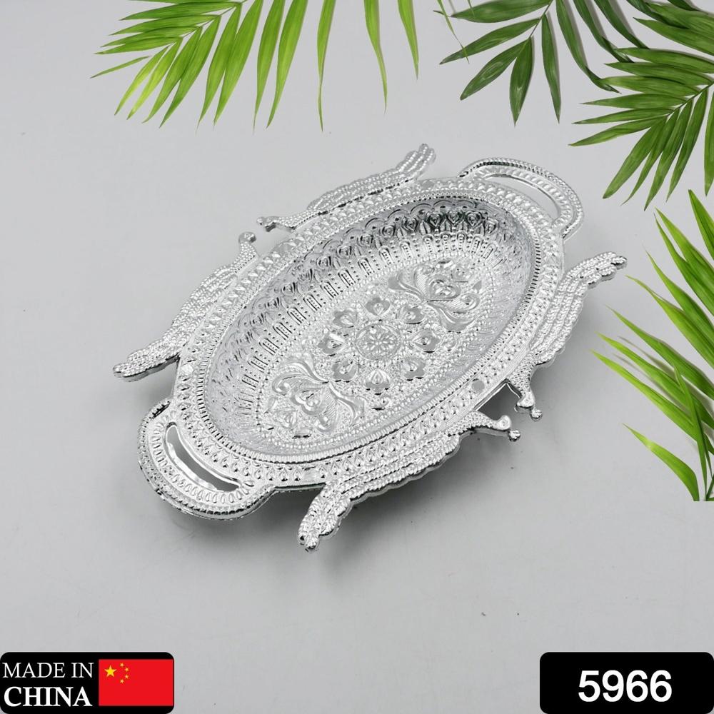 Decorative Mukhwas Serving Tray Fancy Dry Fruit & Candy Serving Plate