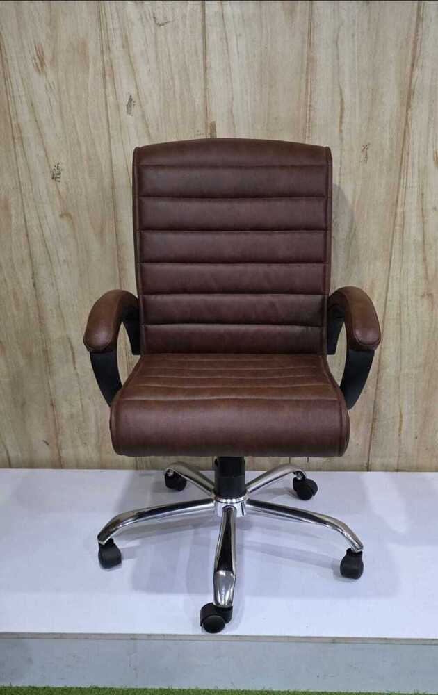 Brown Leather Office Chair