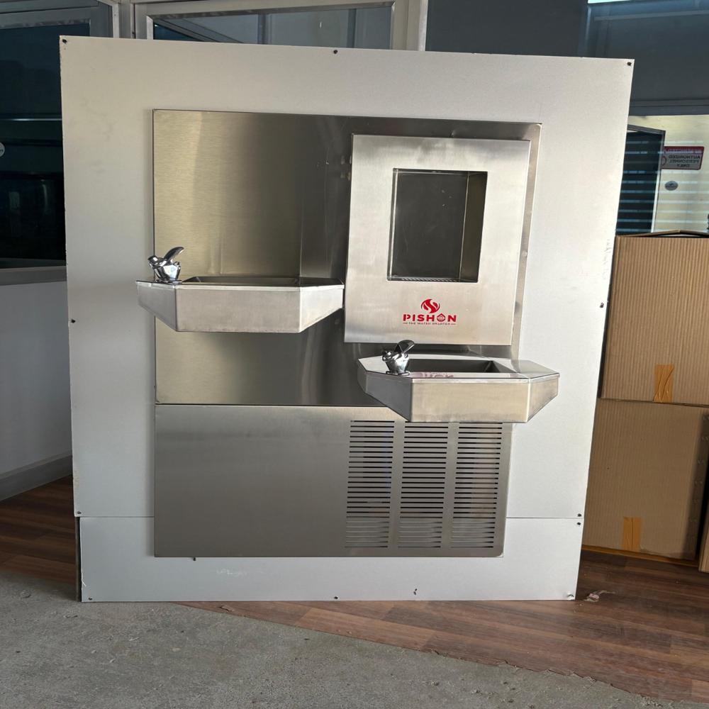 airport water supply unit