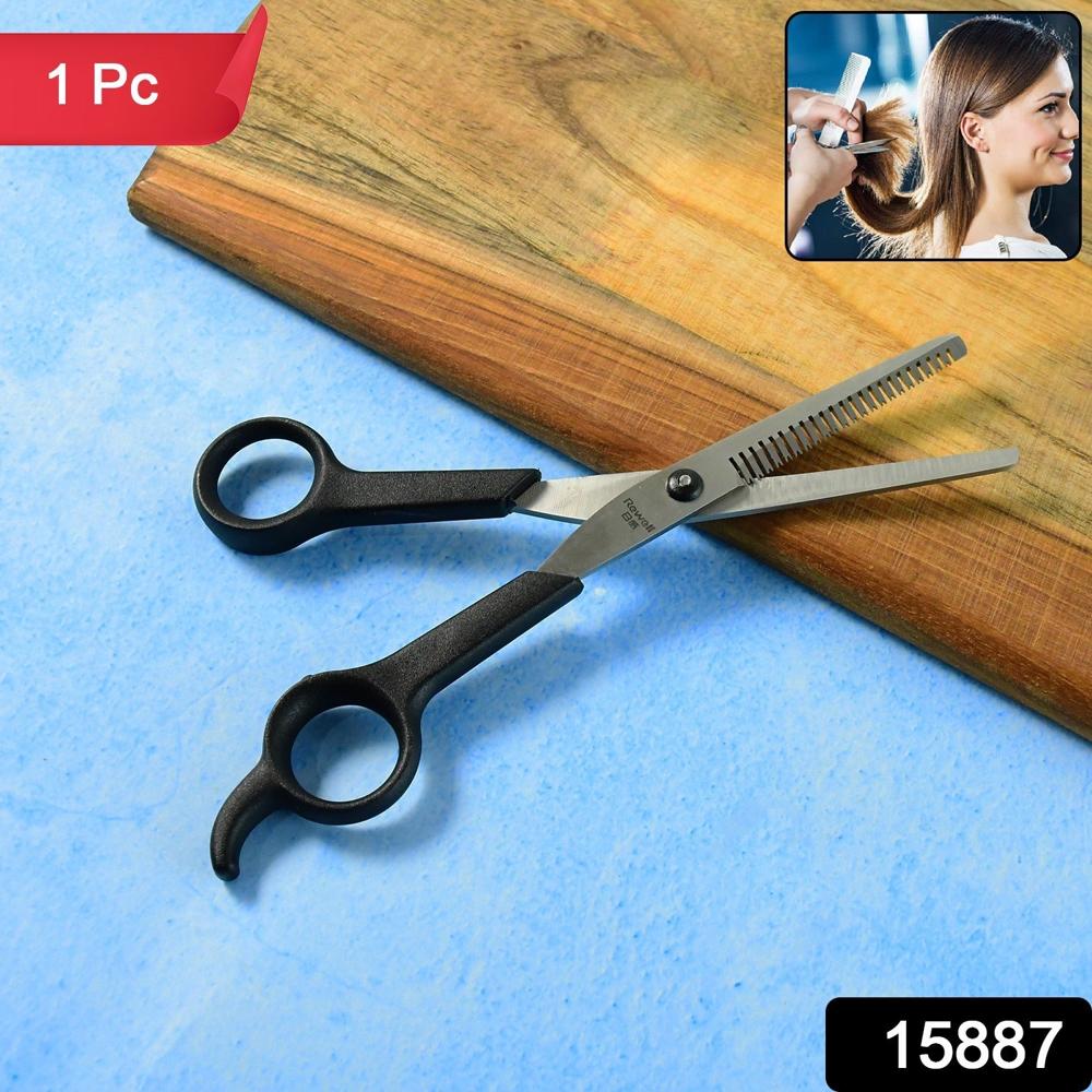 Professional Hair Thinning Cutting Scissors - (1 Pc) - Application: As Per Product Requirement