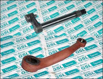 स्टीयरिंग आर्म्स