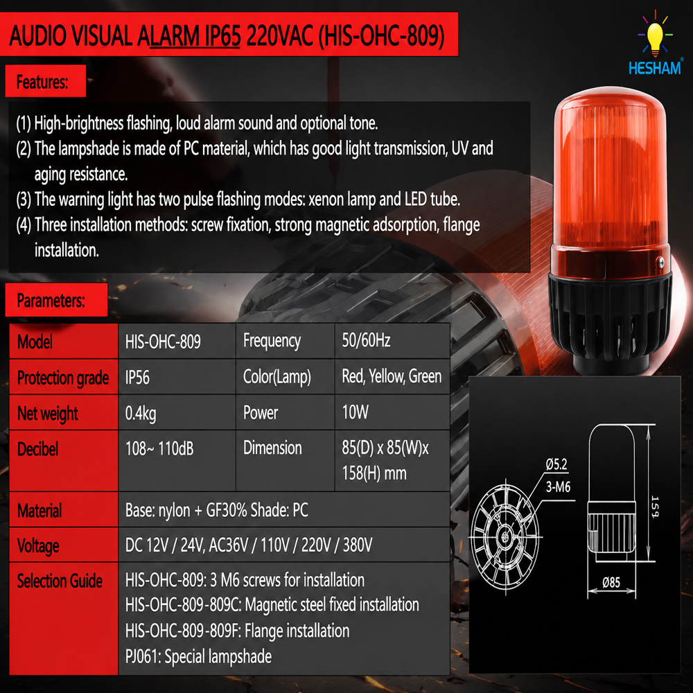 AUDIO VISUAL ALARM IP65 220VAC (HIS-OHC-809)