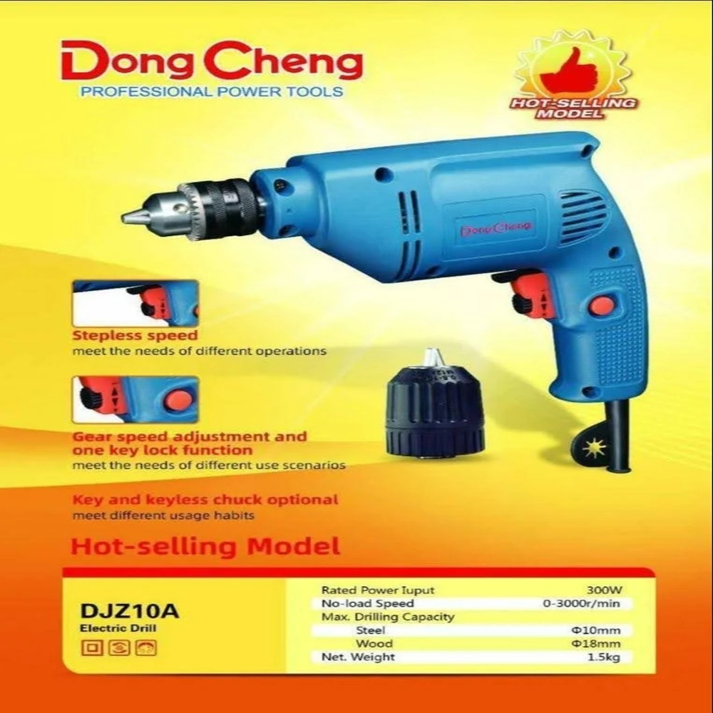 Dongcheng DJZ10A Corded Electric Drill 