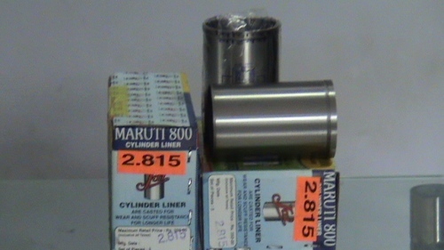 मारुति 800 के लिए सिलेंडर लाइनर