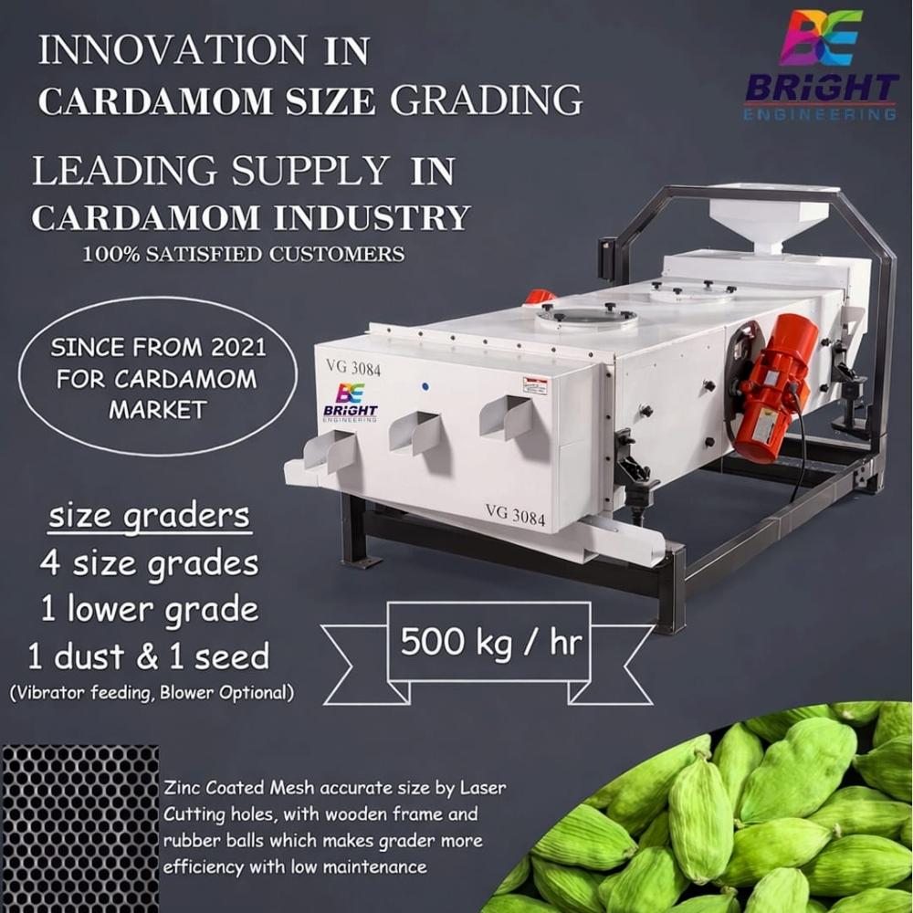Cardamom Grading Machine