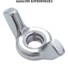 लाइट विंग नट्स