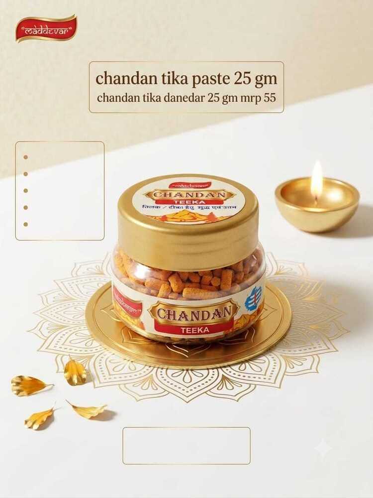 Chandan Tika Danedar 25gm