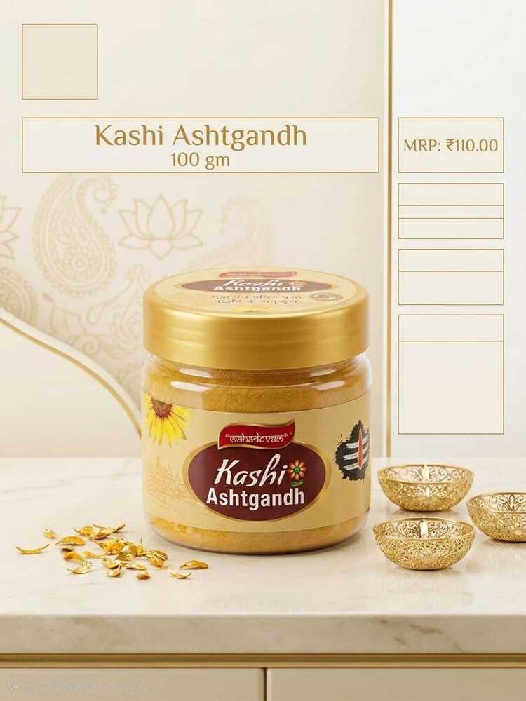 Kashi Ashtgandh 100gm