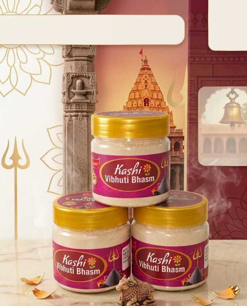 Vibhuti Bhasm