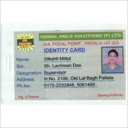 होलोग्राफिक ओवरले