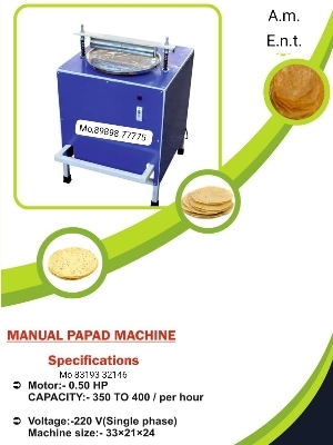 Manual papad making machine