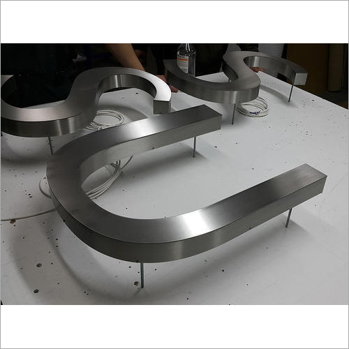 Steel Letter