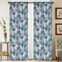 Polyester Printed Curtain