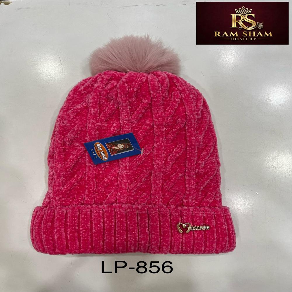 Leadies Pom Pom - Age Group: Youngsters