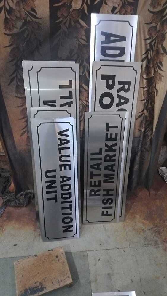 Steel Name Plate