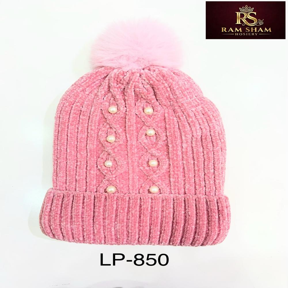 Leadies Pom Pom