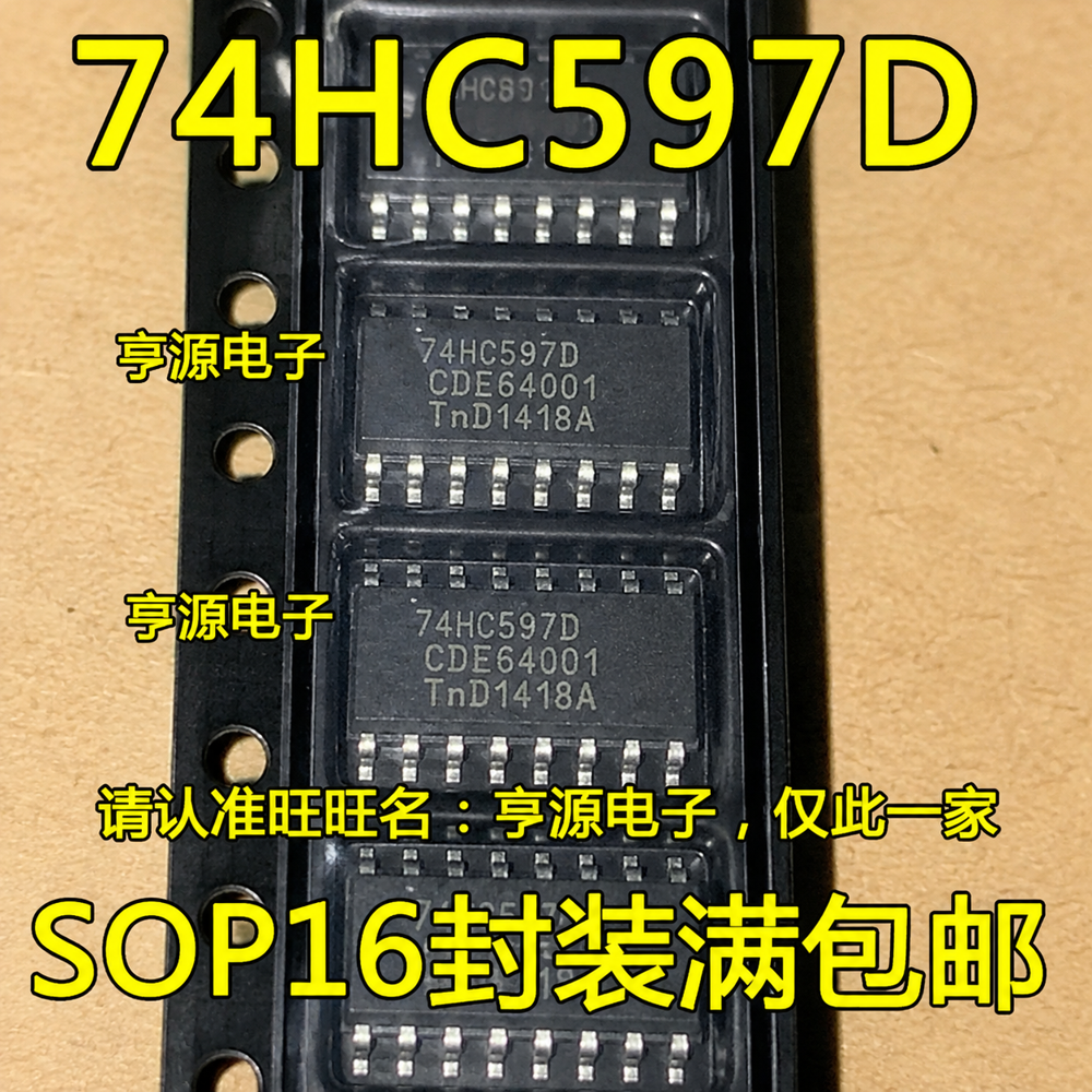 74HC597D 8-Bit Parallel-In Serial-Out Shift Register IC - High Speed CMOS Logic IC