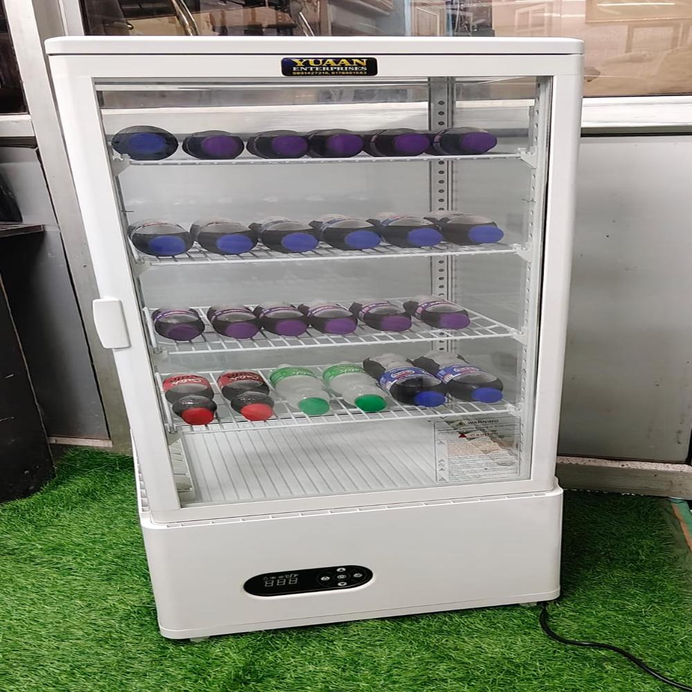 BOTTEL FRIDGE