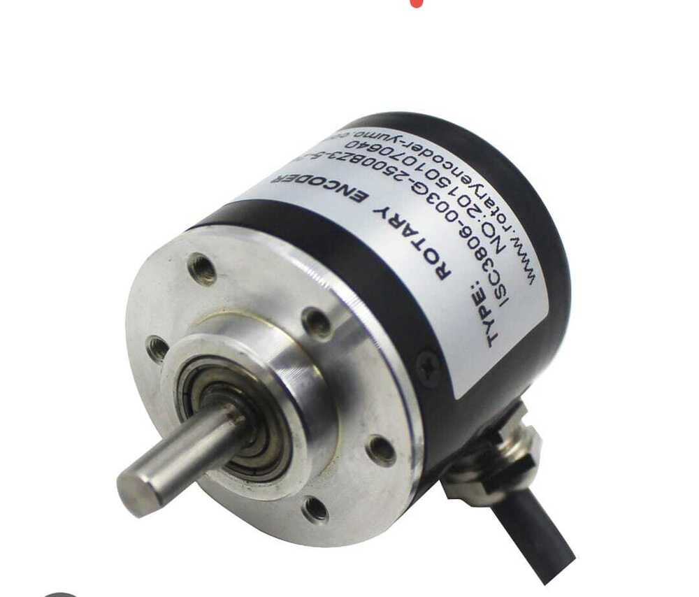 Industrial Rotary Encoder