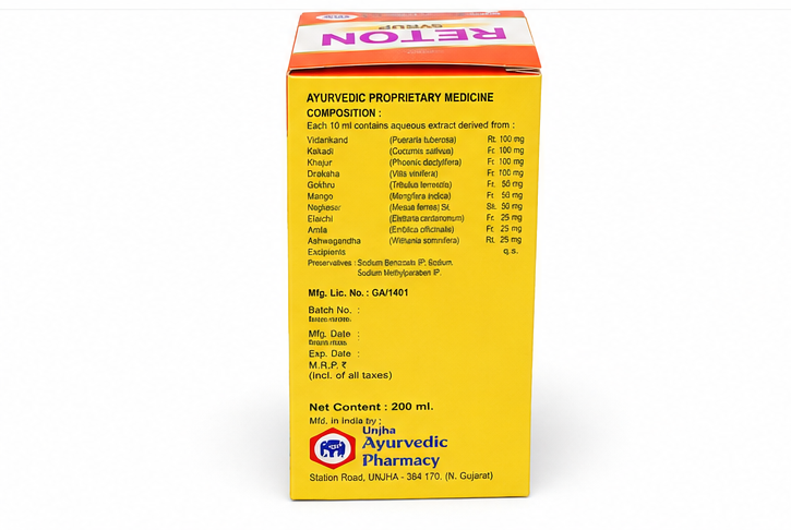 Reton Syrup