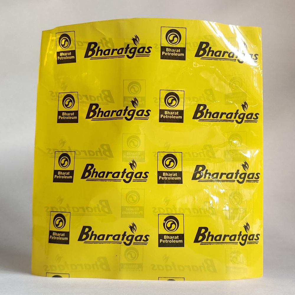 Yellow PVC Shrink seal