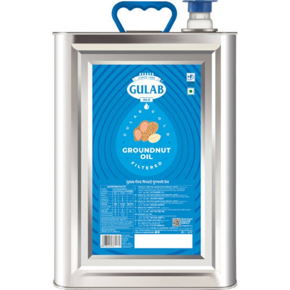 Ground Nut Oil 3 Litre Tin