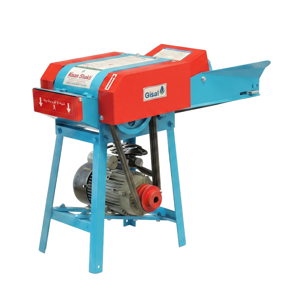 Motorized Electric Chaff Cutter