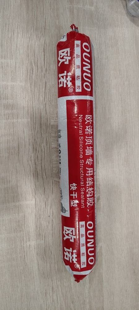 Neutral Silicone Structural Sealant