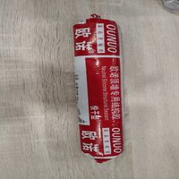 Neutral Silicone Structural Sealant