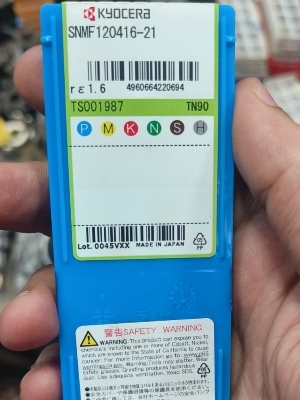 Snmf 120416-21 - Coating Type: Pvd Coated