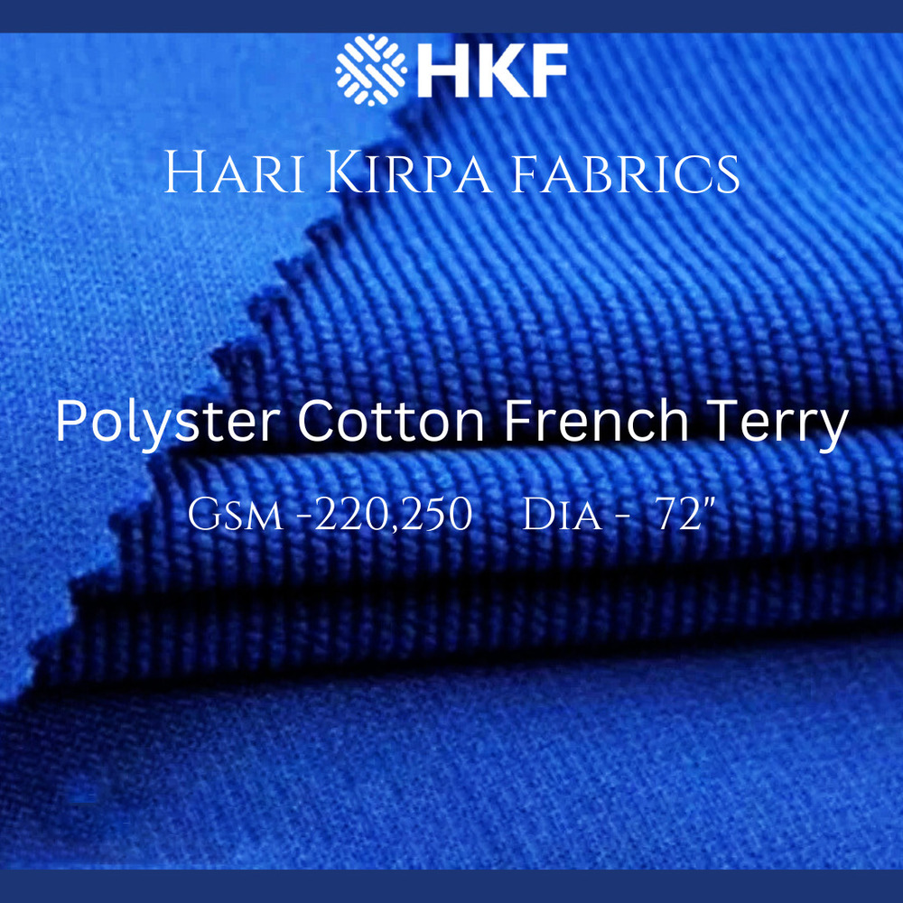 250GSM Polyester Cotton French Terry Fabric